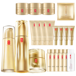 羽西 补水保湿 羽西鎏金套装  50ml+50ml