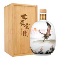 乐加维林 陶瓷匠心系列 IB 单桶桶强 苏格兰单一麦芽威士忌 原装进口洋酒 大展宏图 克莱嘉赫14年700ml