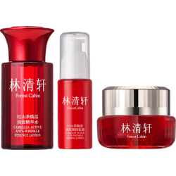 林清轩 红山茶抗皱紧致霜  15g/mL