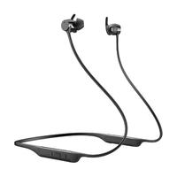 Bowers&Wilkins 宝华韦健 PI4 入耳式颈挂式蓝牙降噪耳机 幻夜黑