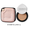  SOCORSKIN/修可芙 遮瑕控油保湿持久不脱妆 气垫bb粉底液  象牙色