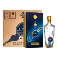 WULIANGYE 五粮液 五粮梦 52%vol 浓香型白酒 500ml*6瓶 整箱装