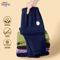 马克华菲(MARK FAIRWHALE)男女童内衣套装秋冬款2025德绒保暖秋衣秋裤儿童加绒打底衫 M星球K藏青(收口裤子) 120