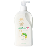 澳芝曼G&M 绵羊油身体乳 维e滋润霜 大白罐 澳洲 第三代500g