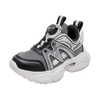 回力童鞋儿童旋钮扣运动鞋透气男童网面鞋子2024秋季女童软底鞋子 黑白 36码 内长约22.85cm