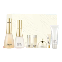 苏秘37° 时光肌底系列7件套（386ml）水乳护肤品礼盒生日圣诞