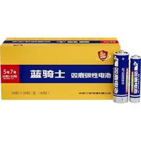sonluk 双鹿 AA/R6 5号碳性电池 1.5V+AAA/R03 7号碳性电池 1.5V 40粒装