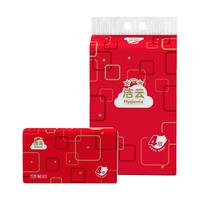 洁云抽纸亲肤面纸4层90抽面巾纸卫生纸抽纸家用纸巾 4层90抽塑包面纸-4包装*5提(中福整箱)