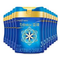  美赞臣 MeadJohnson Nutrition 美赞臣美赞臣 MeadJohnson Nutrition官方旗舰3段奶粉婴幼儿配方820g12罐