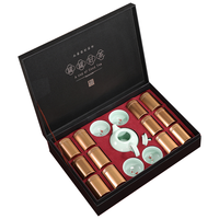 plus会员：饮矿 正山小种 小罐茶 270g礼盒装