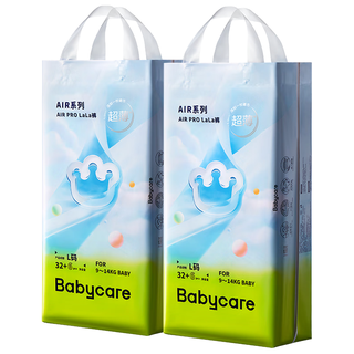 babycare Air Pro系列 弱酸亲肤拉拉裤 XL码 76片