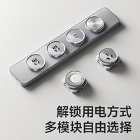 奥多朗轨道插座超薄厨房客厅家用餐边柜电源智能开关 黑色-16A三孔
