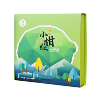 凤牌 凤（feng） 凤牌茶叶 云南凤庆滇红茶 新会小青柑红茶 盒装100g 办公饮用