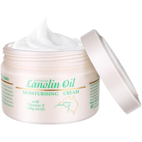 澳芝曼（G＆M）澳洲绵羊油身体乳保湿绵羊脂维生素E霜乳滋润面霜婴儿可用 组合装【共750g】