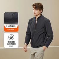 柒牌 男士立领夹克 立体格纹春季时尚休闲提花茄克外套