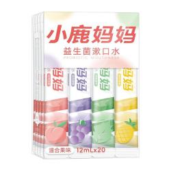 小鹿妈妈严选 小鹿严选 益生菌 漱口水  混合装1袋20条、混合装2袋40条、1盒20条、1盒、1盒、1盒、2盒