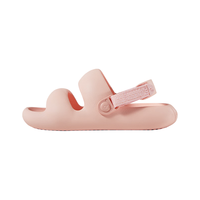 朴西自由行凉拖鞋时尚户外男女同款夏季潮流高级耐磨软底拖鞋 草莓粉 39-40