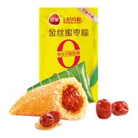 三全 猪肉粽 粽子