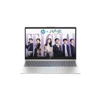 OMEN 暗影精灵7 2021款 十一代酷睿版 16.1英寸 游戏本