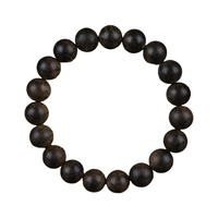 耕鸿 越南佛珠手串文玩10mm*19颗