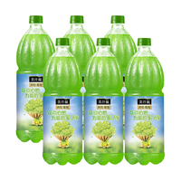 Minute Maid美汁源爽粒葡萄果肉果粒1.25升X12瓶饮料家庭装饮品 爽粒葡萄1.25升*3瓶