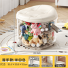 映棠 娃娃收纳桶收纳盒手款米白色可坐