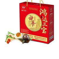 神丹 粽子咸鸭蛋端午礼盒 蜜枣粽豆沙粽咸鸭蛋松花皮蛋 10枚 748g