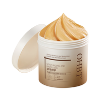 OHBT 营养修复 椰油香氛发膜 500g