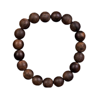 耕鸿 珍贵高油脂熟结老料佛珠文玩