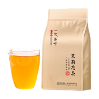 一农 浓香型茉莉高沫碎茶100g*1袋