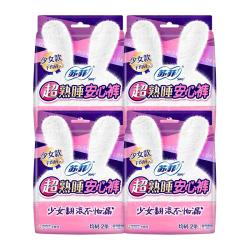 苏菲 裤型卫生巾超熟睡夜用兔子安心裤组合40条