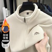 UO 舒适双面绒 男士卫衣 柔软顺滑简约胸标