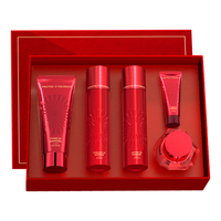 伊思（It’s skin）2X红参蜗牛抗皱护肤品套装(爽肤水+乳液+洗面奶+面霜) 【42%蜗牛原液提取物】抗皱滋养