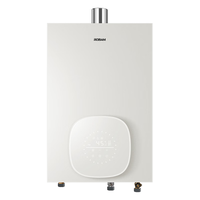 ROBAM/老板 HT322A 壁挂炉 16L