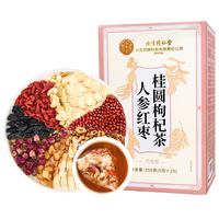 同仁堂 人参桂圆红枣枸杞茶 6g*25包