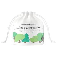 Doctor.Roo 袋鼠医生 一次性洗脸巾