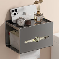 百字 挂壁式浴室纸巾架