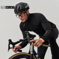 BOSSINI.X 轻便防风透气男款公路骑行外套户外运动休闲外套