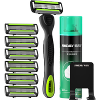  YINGJILI/英吉利 防刮伤 男士手动剃须刀 剃须刀头 剃须泡沫 收纳挂钩  5层1柄7刀头+泡沫