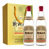  榆树钱 高端光瓶高度 浓香型白酒 原厂礼袋  礼盒装 50.8%vol 500mL