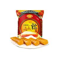 皇中皇 素棕长条枧水粽健康早餐粽子低脂灰水凉粽子广式碱水粽送礼端午节日礼 400gx2包