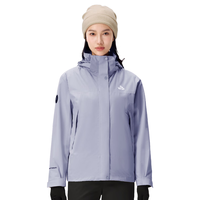 伯希和（Pelliot）【原石】户外三合一冲锋衣男款防风防水透气保暖登山服旅行外套 【女款】暮山紫 M