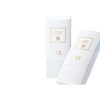 LUCENBASE/透真 防水汗 防晒霜  SPF50 PA+++