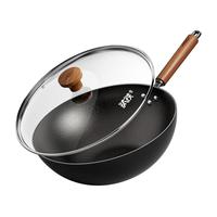 爱仕达有钛铁锅炒菜锅家用不粘炒锅无涂层免开锅电磁炉燃气锅