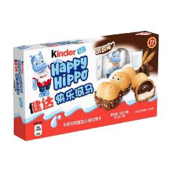 健达 德国进口健达快乐河马牛奶可可酱威化饼干5条装儿童休闲零
