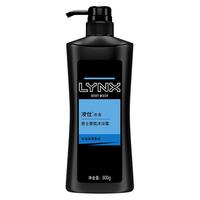 LYNX 凌仕 男士激情冰击醒体沐浴露 600ml