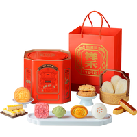 祥禾饽饽铺 美福桶糕点心饼干蛋糕休闲零食天津特产早餐下午茶年货盒