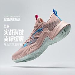 安踏 热浪 男子篮球鞋 912421604S