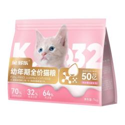 金多乐 幼猫猫粮金多乐1到3月奶糕离乳期4到12月营养小猫奶猫幼猫粮