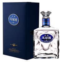 HONGLI 红荔牌 珍品 凤城液 52%vol 浓香型白酒 500ml 单瓶装